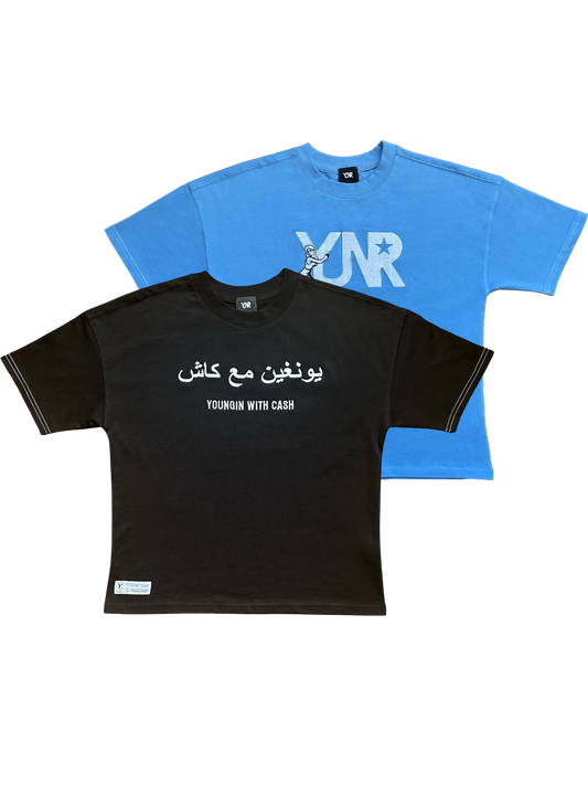 Youngstars Paradise Pack
